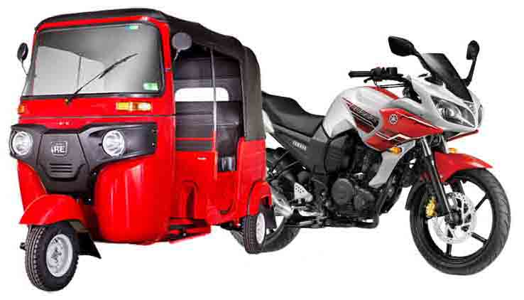 General Trusts (TGTC) Hire Purchase