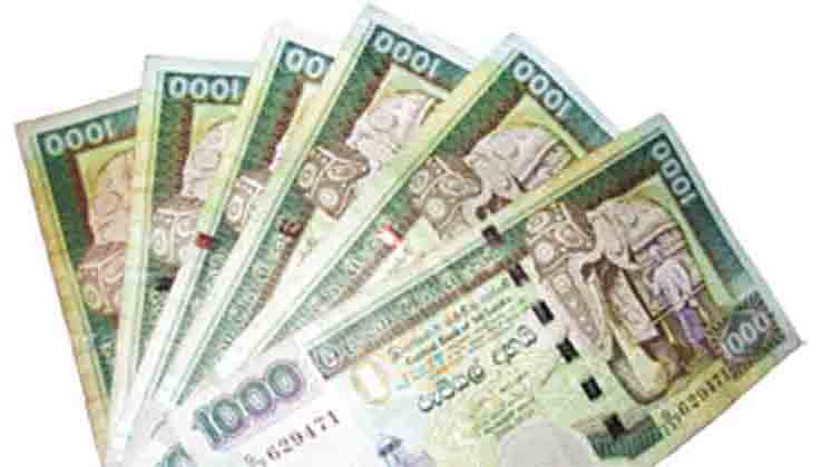 General Trusts (TGTC) Loans